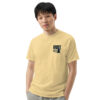 'Ghost' Unisex garment-dyed heavyweight t-shirt - Image 30