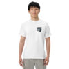 'Ghost' Unisex garment-dyed heavyweight t-shirt - Image 37