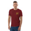 'Monsters, Sharks, and Dinosaurs' Unisex organic cotton t-shirt - Image 22
