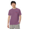 'Good Times' Unisex garment-dyed heavyweight t-shirt - Image 3